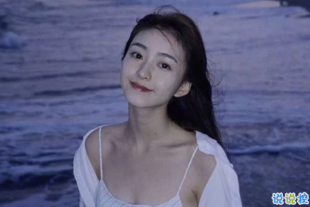 可爱说说配图2018女生专属 我生来就是宝贝,来到世间就是被宠的4