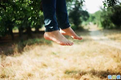 阳光积极的励志心灵鸡汤句子 关于生活的很现实但有哲理的励志句子2