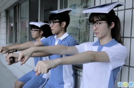 关于高考说说配图加文字 2018与高考有关的说说带图片14