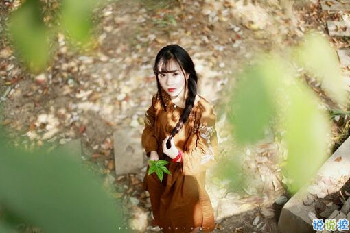 恋爱中只有自己知道的小情绪句子带图片 我见过银河但我仍只爱你这一颗星12