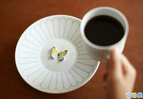 经典有道理的说说带图片:我读过很多书,但后来大部分都被我忘记了1