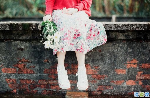 适合公布恋情的甜蜜句子大全 一句话宣布恋情的唯美说说8