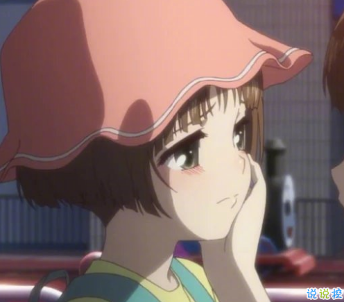 2018年励志说说图片致自己 永远不用讨好一个不懂你的人1