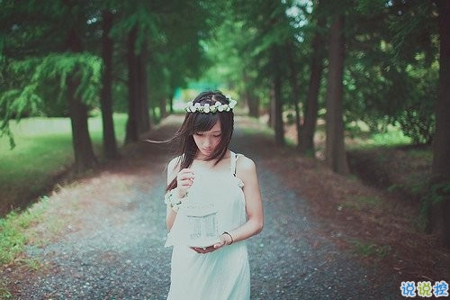 温暖治愈系情感说说带图片 愿你迷路到我身旁2