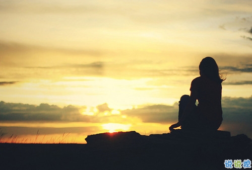 让人怦然心动的情话 情侣间说给对方听的暖心情话2