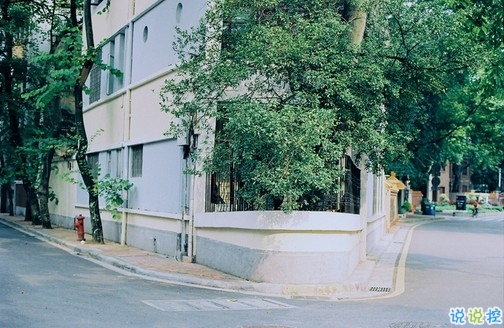 甜蜜情侣的恋爱爱情说说带图片 我相信星星会说话石头会开花3