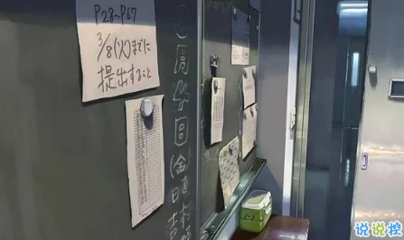 关于高考说说配图加文字 2018与高考有关的说说带图片10