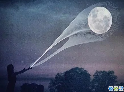 2018年励志说说图片致自己 永远不用讨好一个不懂你的人5