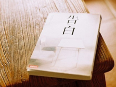 适合发朋友圈的唯美爱情说说带图片 深情有爱意的唯美说说