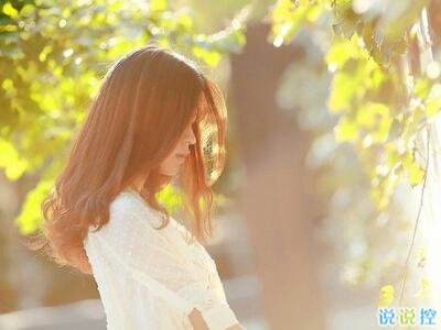 励志的句子加图片：没有谁能击垮你，除非你自甘堕落